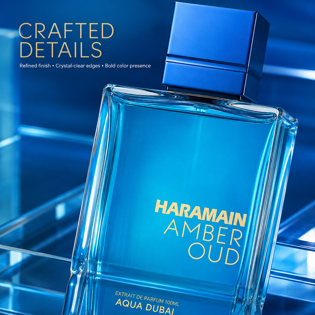 Al Haramain Amber Oud Aqua Dub - Home Bar Accessories 리뷰 및 가격