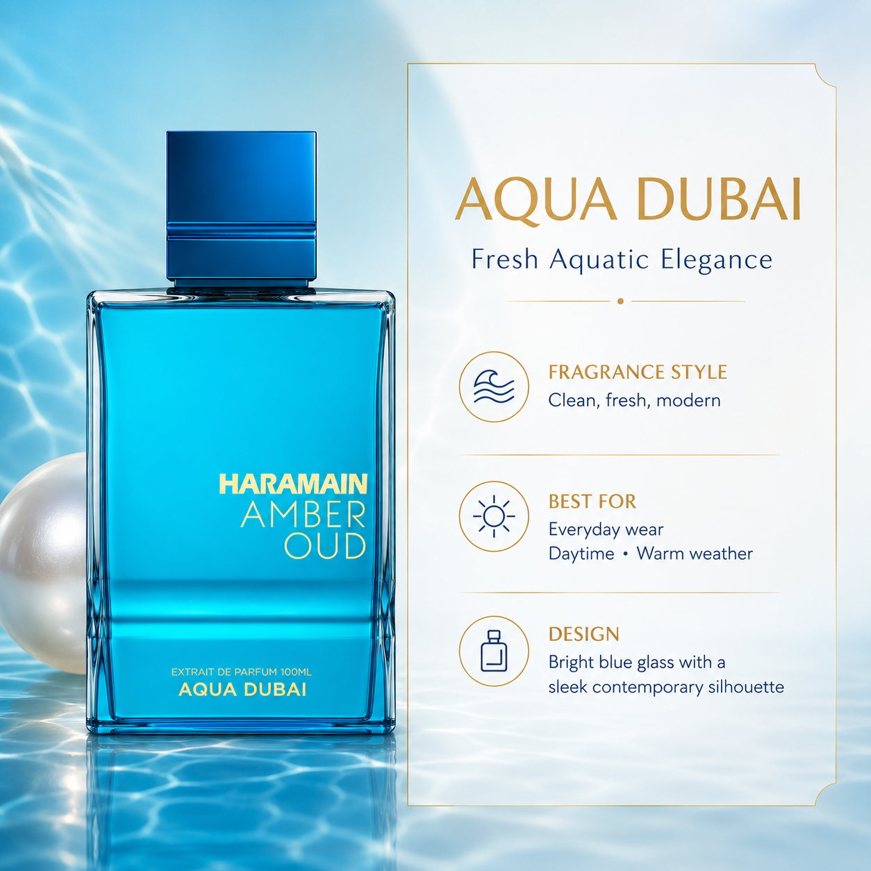 Al Haramain Amber Oud Aqua Dub - Home Bar Accessories 리뷰 및 가격