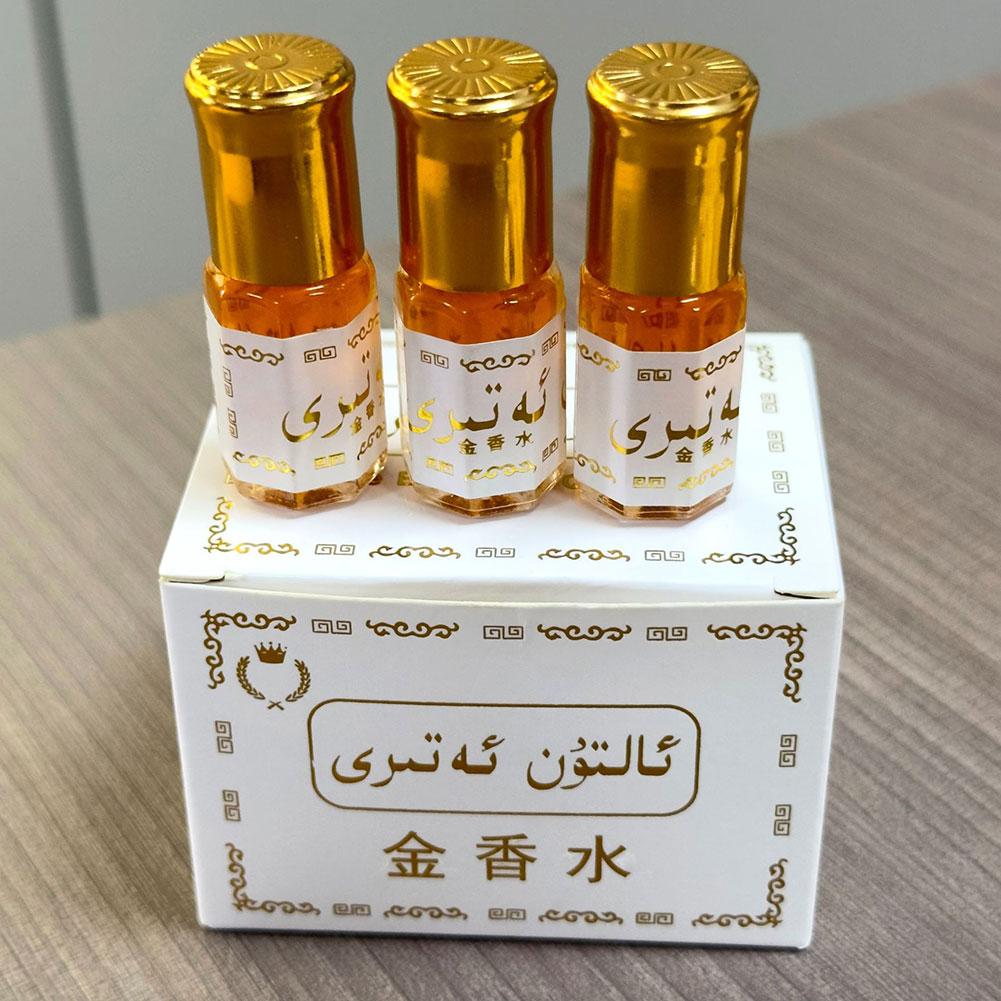 Arabian Gold Perfume Oil Roll  - Home Bar Accessories 리뷰 및 가격