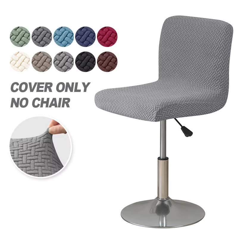 Jacquard Bar Stool Chair Cover - Home Bar Lounge 리뷰 및 가격