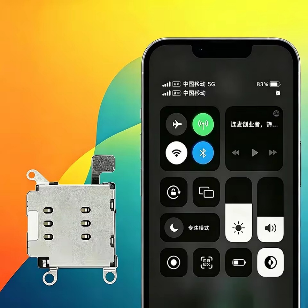 Built-in MEP SED Mode Cable to - Home Bar Iphone 리뷰 및 가격