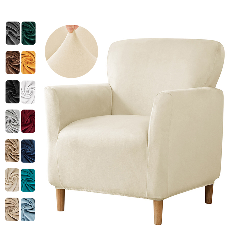 1PC Stretch Spandex Tub Chair  - Home Bar Lounge 리뷰 및 가격
