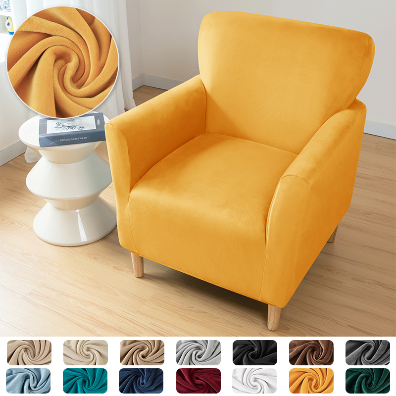 1PC Stretch Spandex Tub Chair  - Home Bar Lounge 리뷰 및 가격