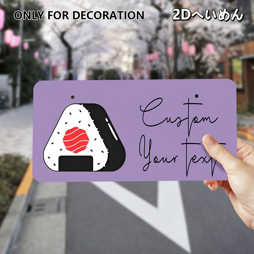 2D Flat Personalized Metal Pla - Home Bar And Restaurant 리뷰 및 가격