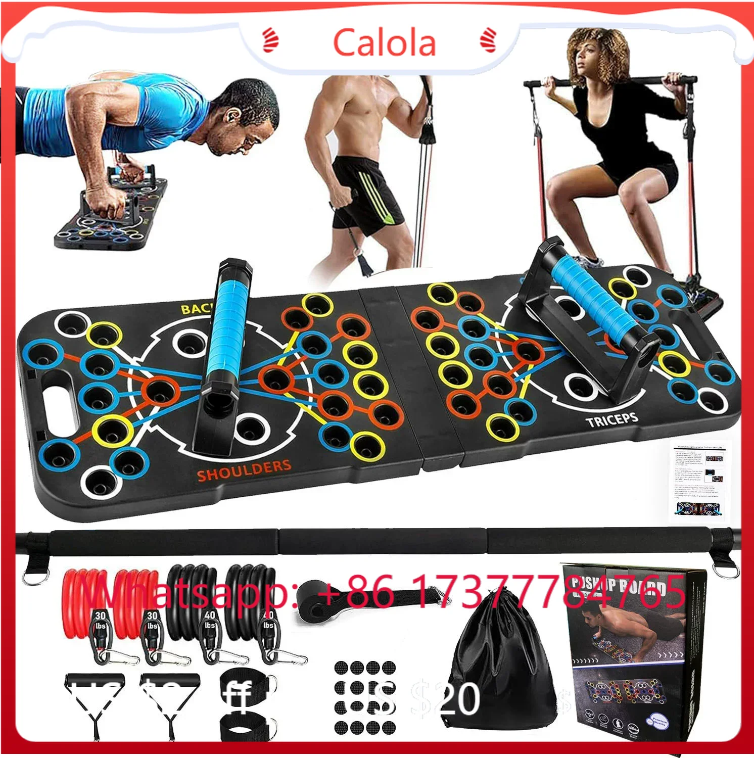 Multifunctional Push Up Board  - Home Bar Setup Kit 리뷰 및 가격