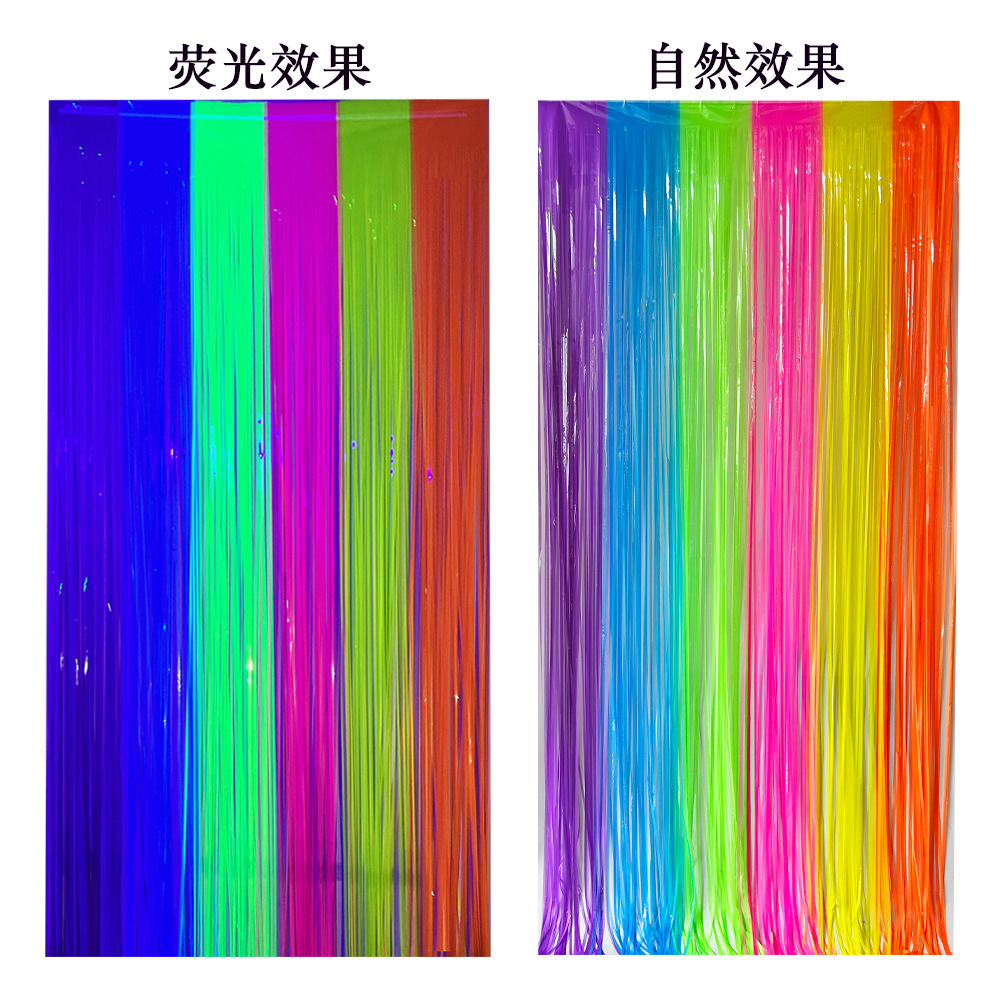 Multi-Color Glow in the Dark F - Home Bargains 리뷰 및 가격