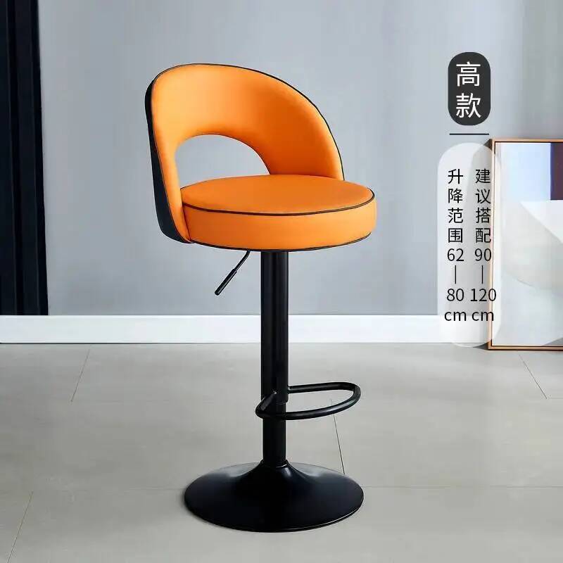 Lounge Furniture Bar Chairs Lu - Home Bar Lounge 리뷰 및 가격