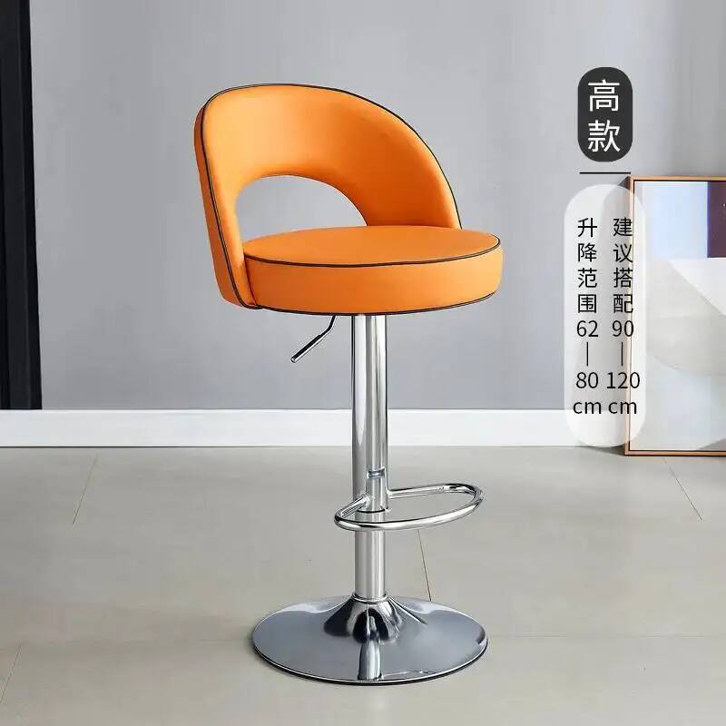 Lounge Furniture Bar Chairs Lu - Home Bar Lounge 리뷰 및 가격