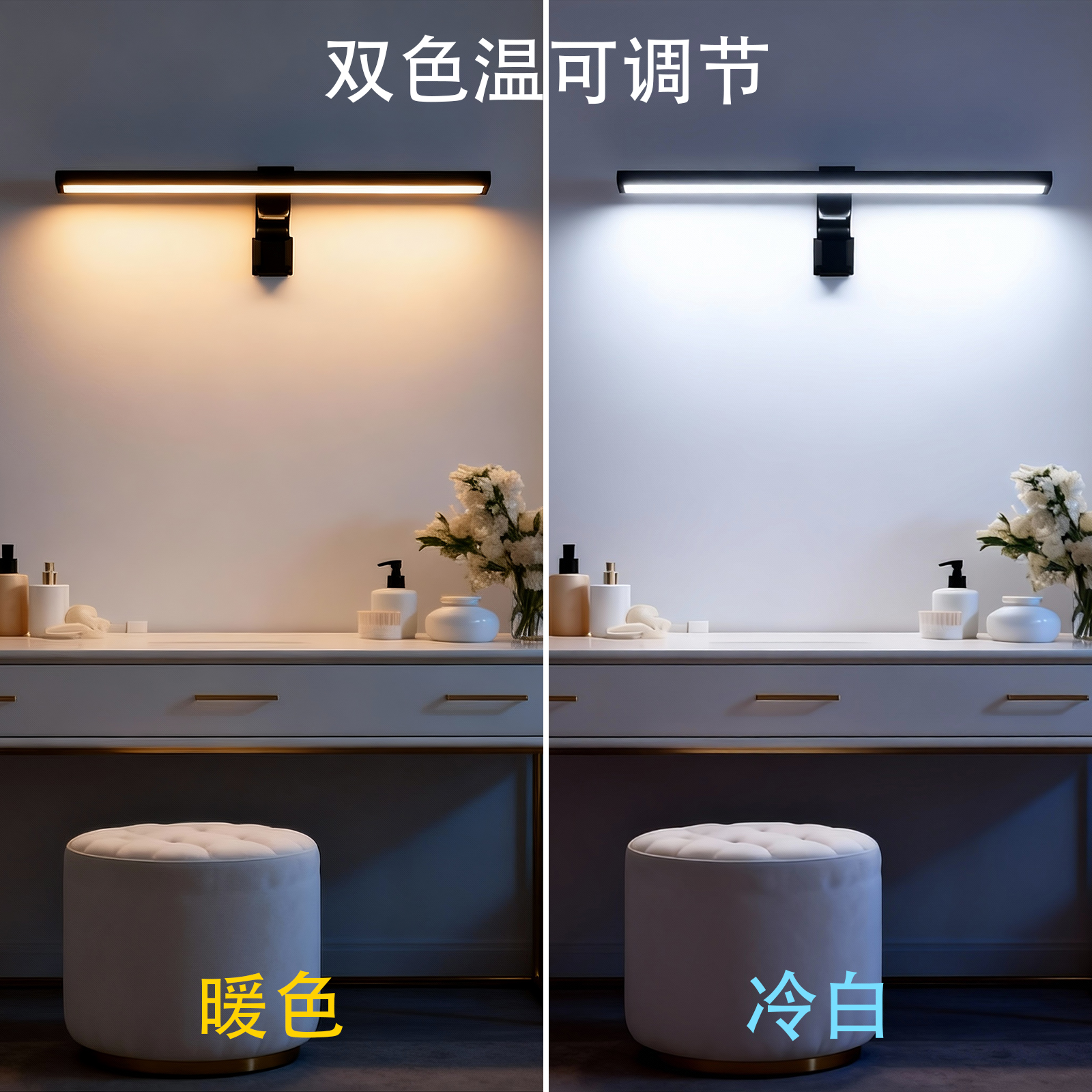 USB-Powered Eye Care Monitor L - Home Bar Setup 리뷰 및 가격