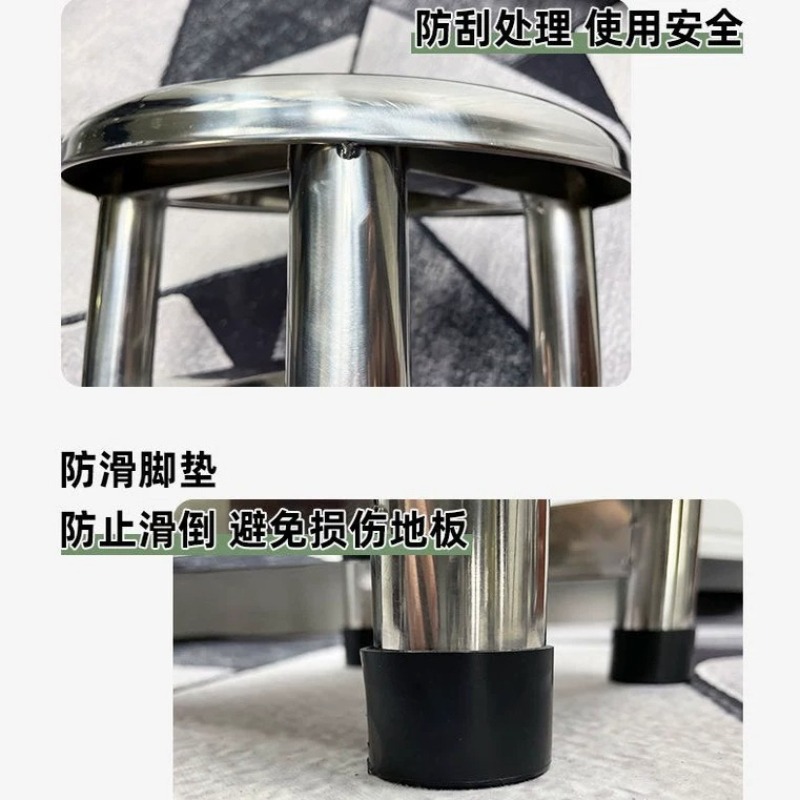 304 Stainless Steel Round Stoo - Home Bar Lounge 리뷰 및 가격